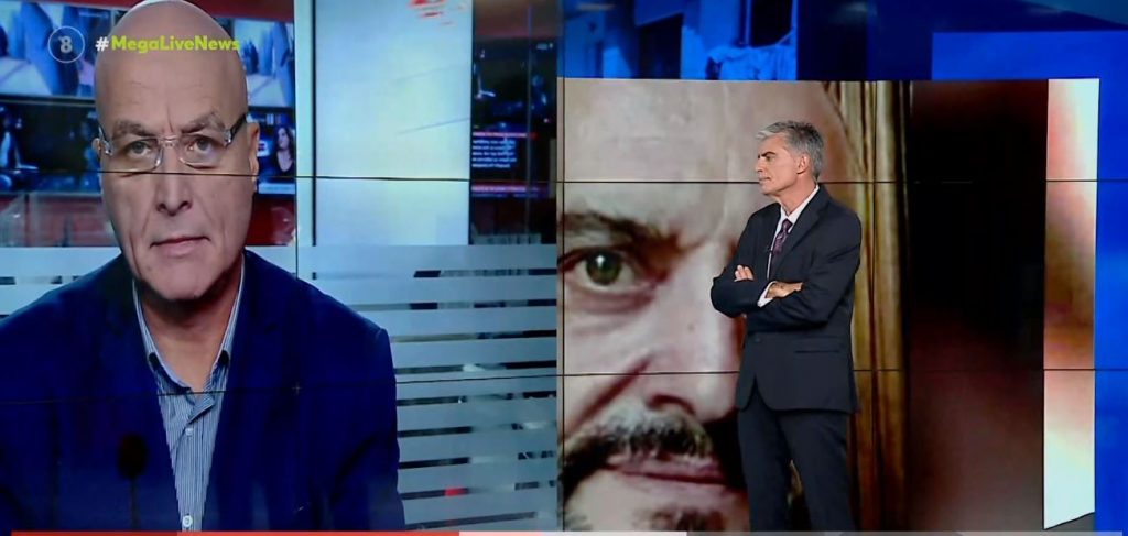 Σεπόλια: Νέα στοιχεία για τον εφιάλτη των βιασμών της 12χρονης