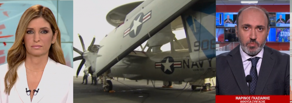 Ελλάδα & ΗΠΑ: Συνεκπαίδευση πιλότων μαχητικών αεροσκαφών στο Ιόνιο