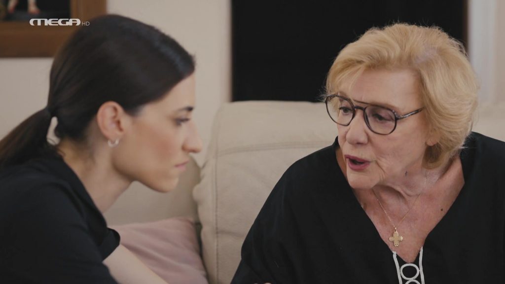 Επεισόδιο 14 - 2ος Κύκλος