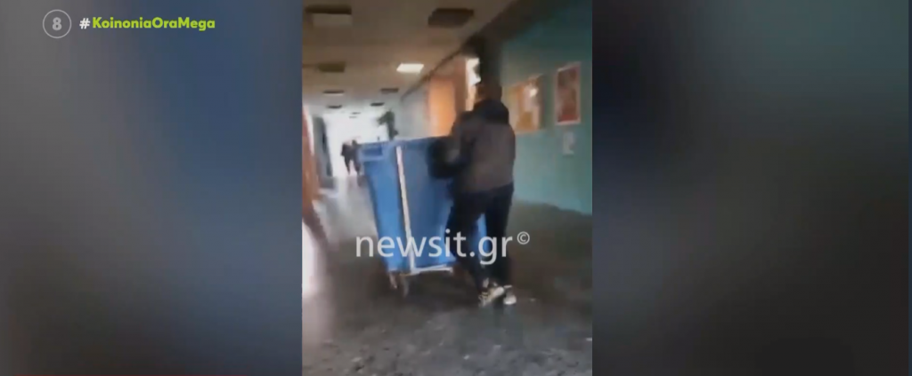 ΕΠΑΛ Αιγάλεω: Ο 16χρονος μαθητής έκανε συχνά επεισόδια στο σχολείο