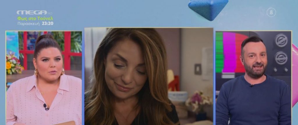 H «Γη της Ελιάς»: Η Αθηνά αποφυλακίζεται – Spoiler