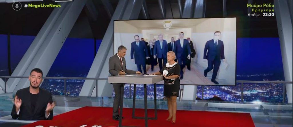 Συντάξεις: Αύξηση 7,5% από 1η Ιανουαρίου του 2023