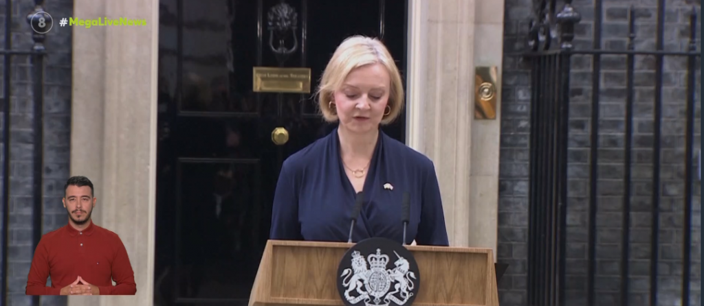 Μεγάλη Βρετανία: Τα πρόσωπα στην κούρσα της διεκδίκησης για την πρωθυπουργία