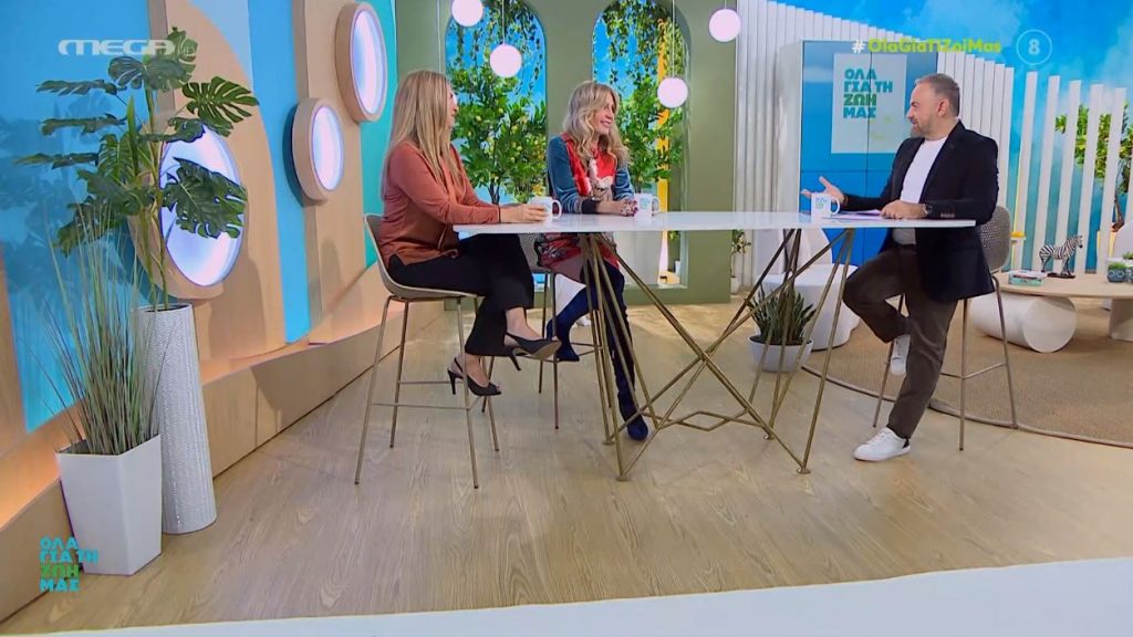 «Όλα για τη ζωή μας»: Ανταγωνισμός στη συντροφική σχέση