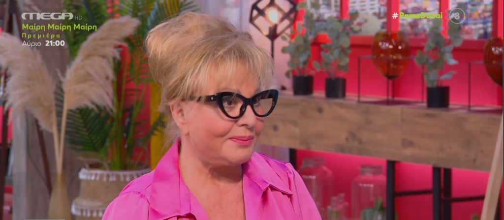 Οι αστρολογικές προβλέψεις της ημέρας από τη Βίκυ Παγιατάκη!