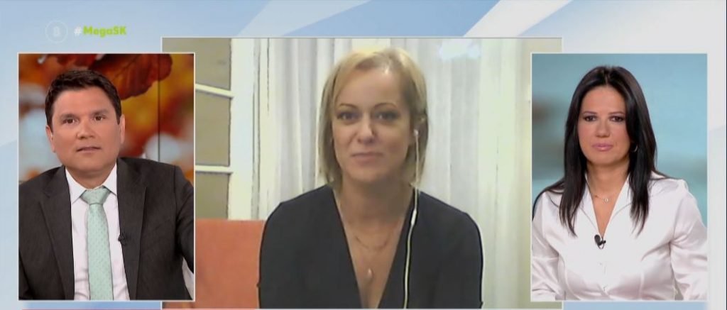 Ηλιοφάνεια με τοπικές νεφώσεις και θερμοκρασία υψηλότερη από τα φυσιολογικά για την εποχή επίπεδα