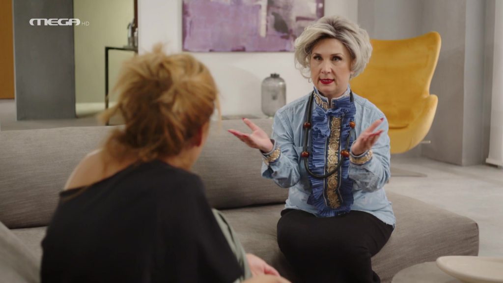 Επεισόδιο 6 - 