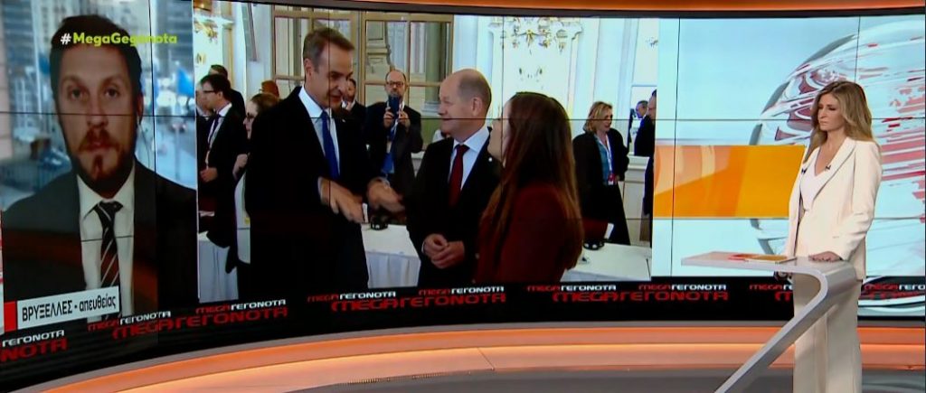 «Πόρτα» Ευρωπαίων στην Τουρκία για αναβίωση ευρωτουρκικών σχέσεων