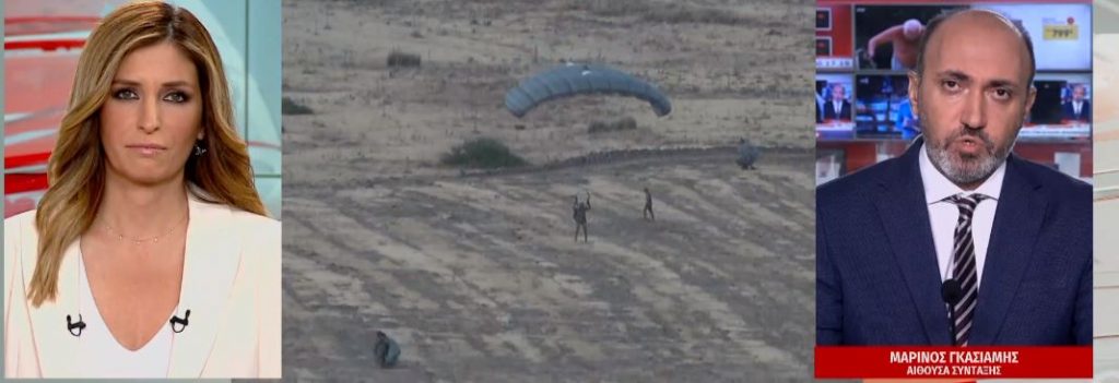 Τουρκία: Αλεξιπτωτιστές εκπαιδεύονται στην κατάληψη βραχονησίδων