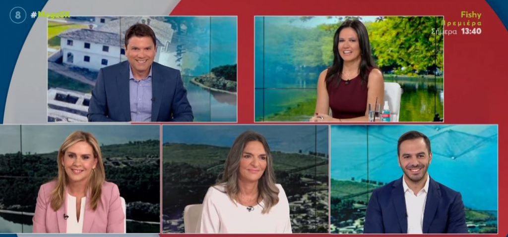 Πολιτική αντιπαράθεση για την ακρίβεια και την ενεργειακή κρίση