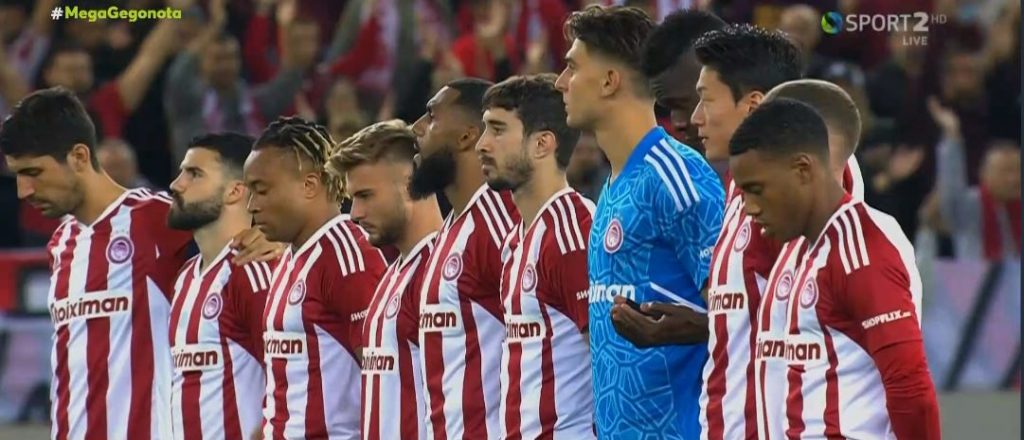 Super League: Ο Ολυμπιακός αντιμετωπίζει σήμερα τον ΟΦΗ στο Ηράκλειο