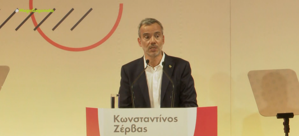 Κωνσταντίνος Ζέρβας: Ξανά υποψήφιος για τον δήμο της Θεσσαλονίκης