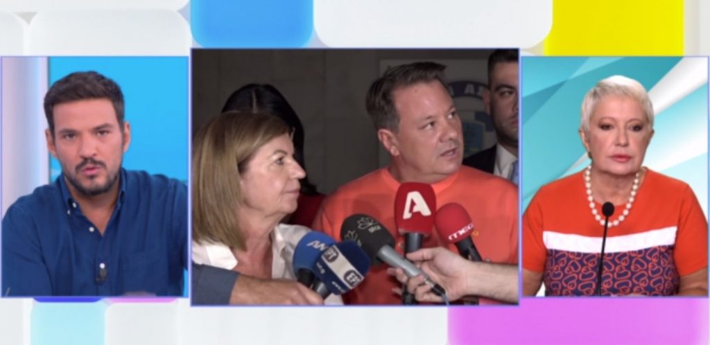 Σεπόλια: Αποκαλύψεις για τις συνομιλίες της 12χρονης με τους «πελάτες» που επιθυμούσαν να συνευρεθούν μαζί της  – Αναμεσά τους και ζευγάρια