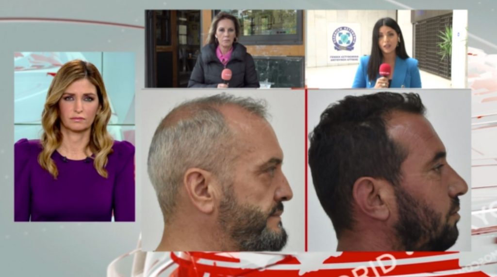 Σεπόλια: Ταυτοποιήθηκαν δύο άντρες που συνομιλούσαν με τη 12χρονη – Συνελήφθη ακόμη ένας