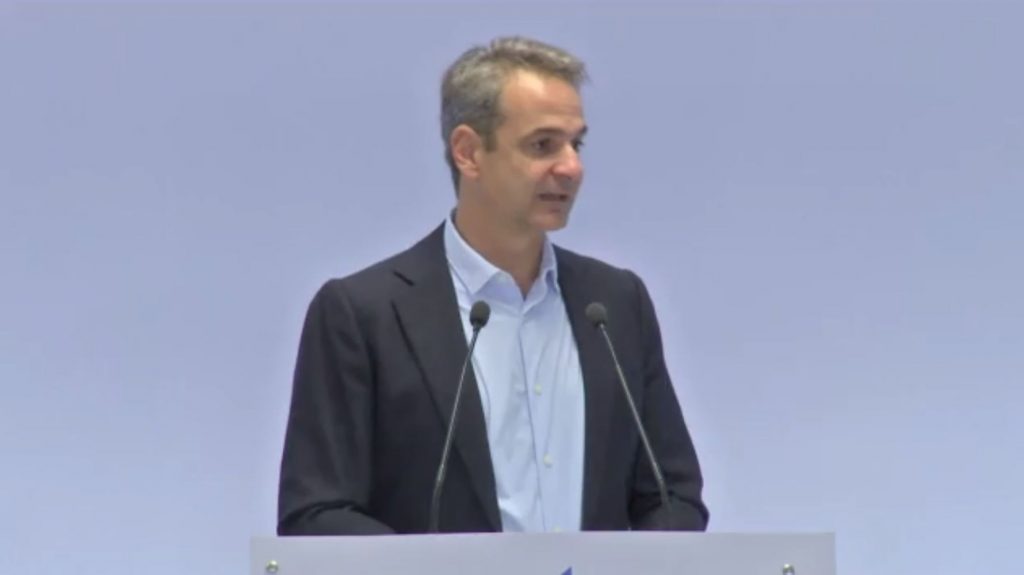 Πανελλαδική σύσκεψη των προέδρων των τοπικών οργανώσεων της Νέας Δημοκρατίας