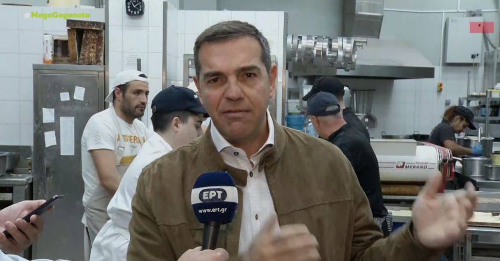 Αλέξης Τσίπρας: Συνάντηση με με την ομοσπονδία αρτοποιών Ελλάδας