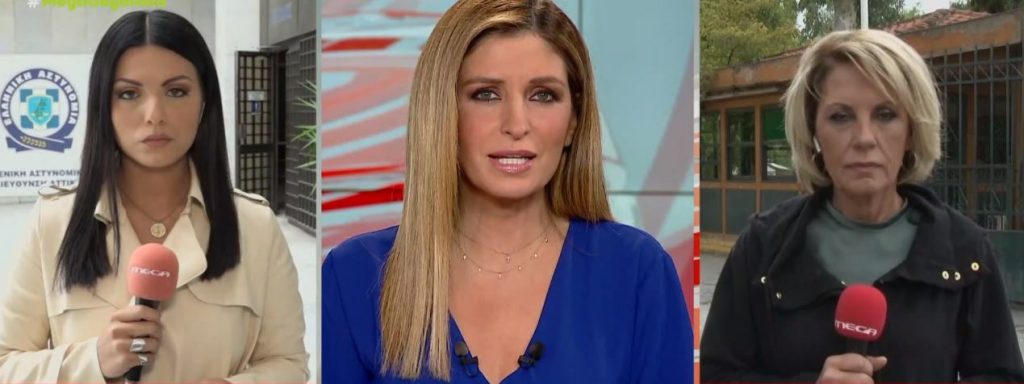 Υπόθεση βιασμού 12χρονης: Νέος κύκλος συλλήψεων – Εν αναμονή τεσσάρων ενταλμάτων