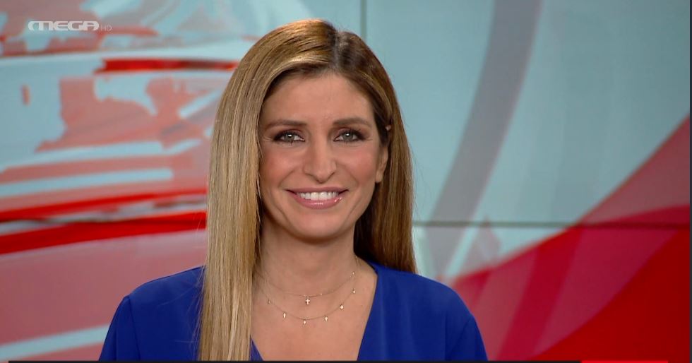 MEGA ΓΕΓΟΝΟΤΑ: Μεσημβρινό Δελτίο Ειδήσεων 16/10/22 - 