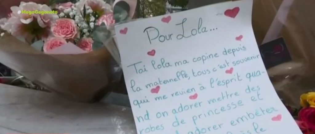 Γαλλία: Θρίλερ με την υπόθεση δολοφονίας 12χρονου κοριτσιού