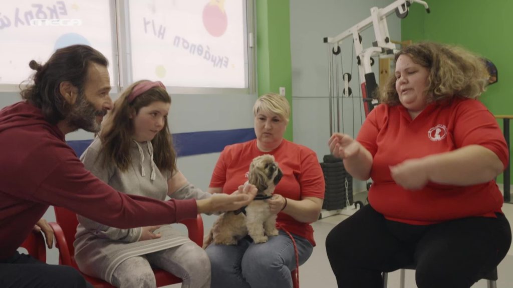 Επεισόδιο 4