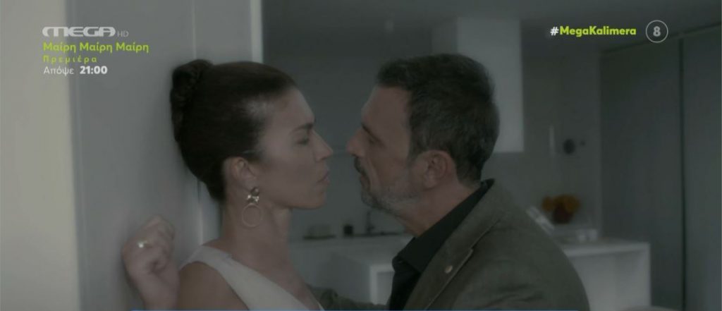 «Μαύρο Ρόδο»: Αποκλειστικό απόσπασμα από το νέο επεισόδιο της Κυριακής – Spoiler!