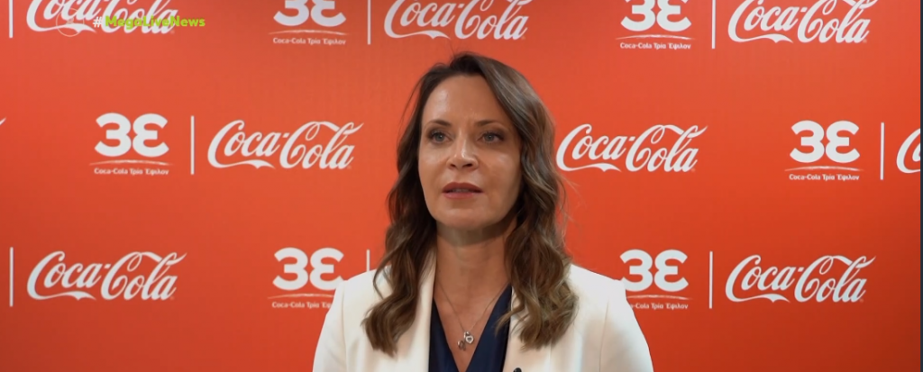 Coca – Cola: Η επίδραση της εταιρείας στο ΑΕΠ της χώρας
