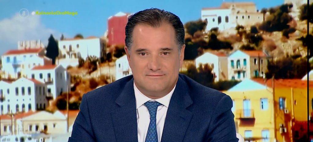 Άδωνις Γεωργιάδης στο MEGA: «Δεν έχει πλαφόν το “καλάθι του καταναλωτή” – Είναι η προσπάθεια της κάθε αλυσίδας να δείξει την χαμηλότερή της τιμή»