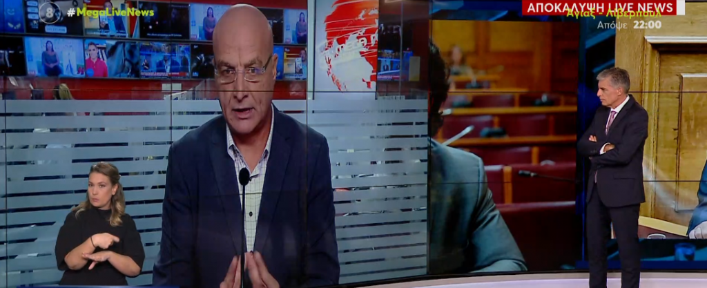 Ανδρέας Πάτσης: Ο δικηγόρος υπεράσπισης στελεχών της ΕΥΠ