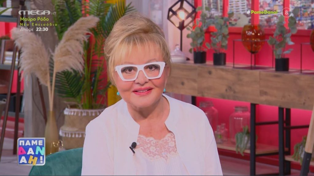 Οι αστρολογικές προβλέψεις της ημέρας από τη Βίκυ Παγιατάκη!