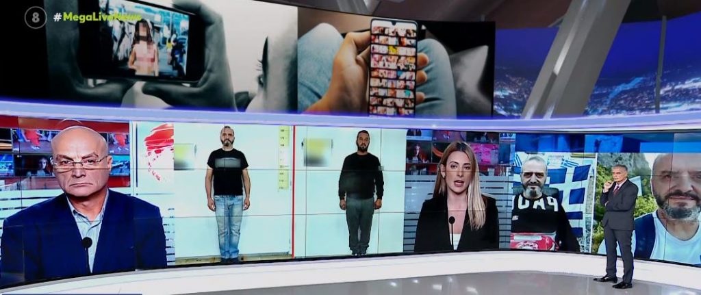 Αποκάλυψη Live News – Μόνο η μητέρα έκλεισε στην 12χρονη εννιά πελάτες