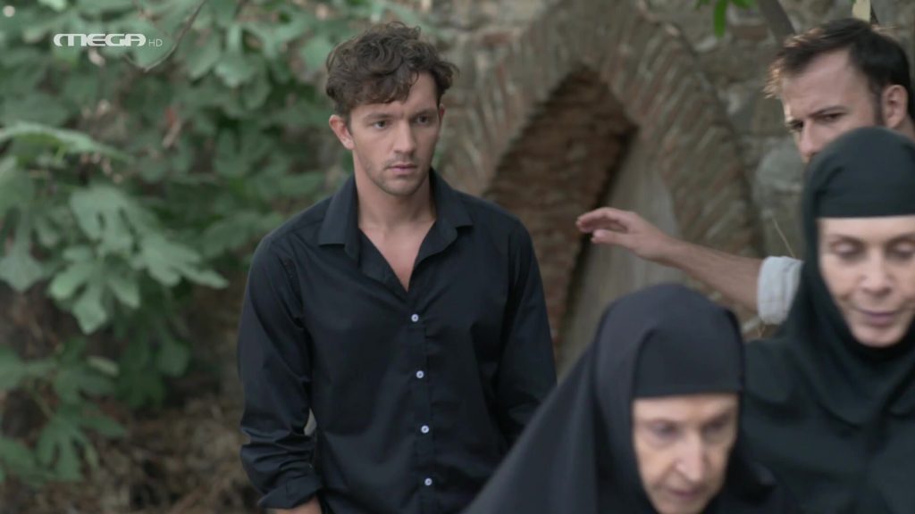 Επεισόδιο 5 - 