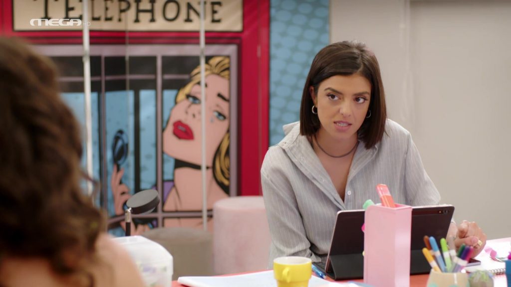 Επεισόδιο 11 - 