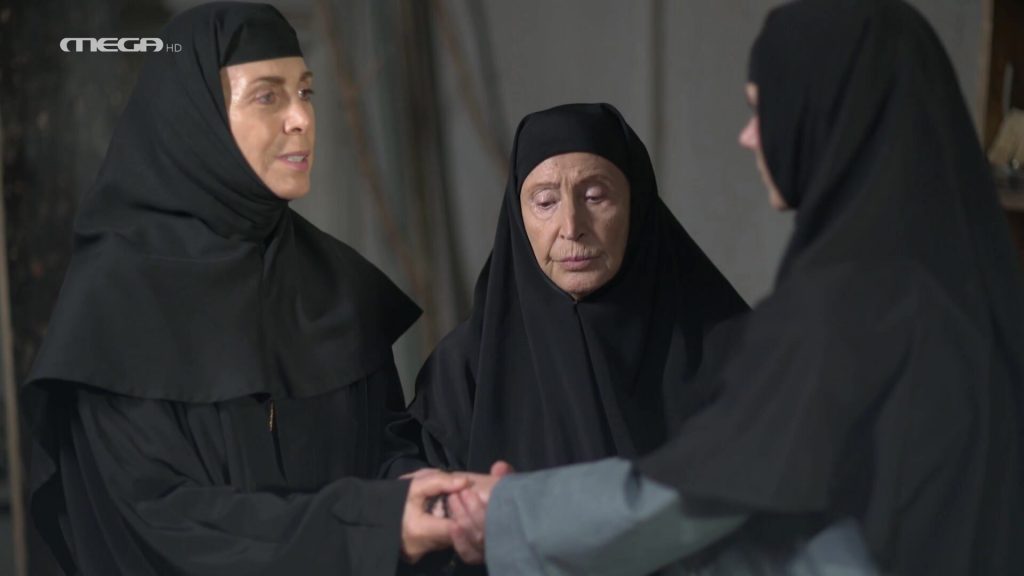 Επεισόδιο 9 - 