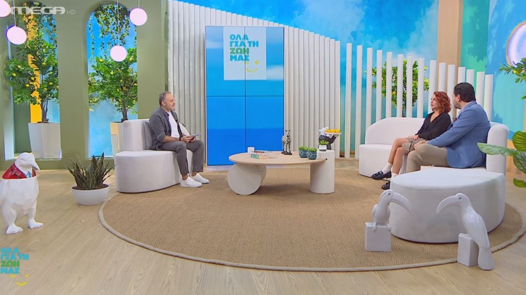 «Όλα για την ζωή μας»: Η σημασία του ύπνου