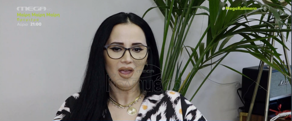 Χριστίνα Ορφανίδου: «Πρώην μου ανέβασε προσωπικό βίντεο για εκδίκηση»