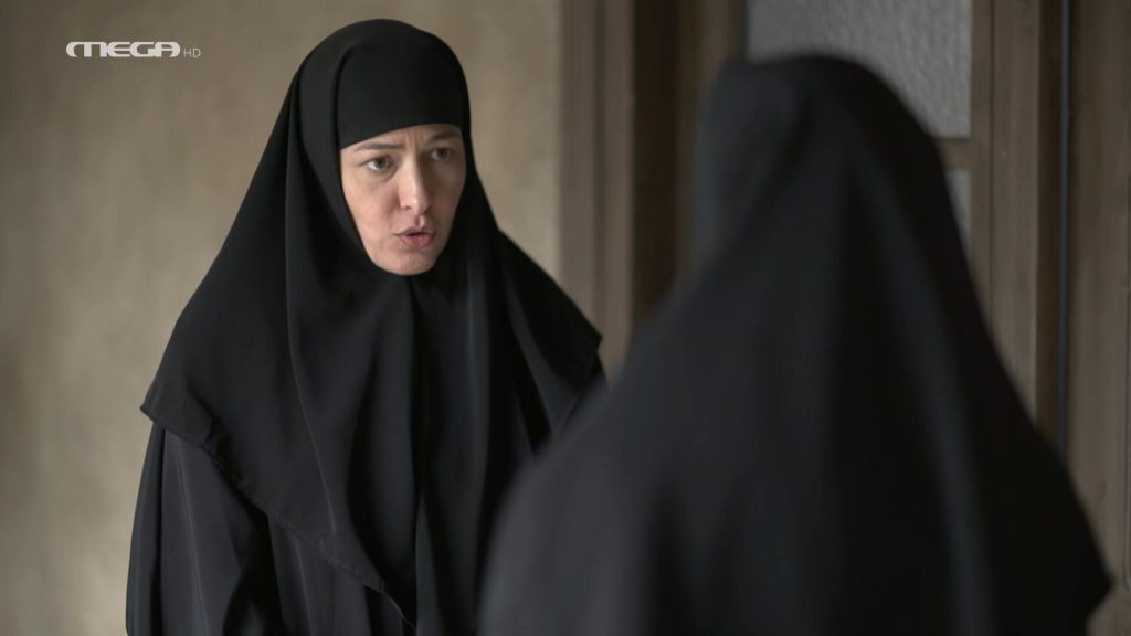 Επεισόδιο 13 - 