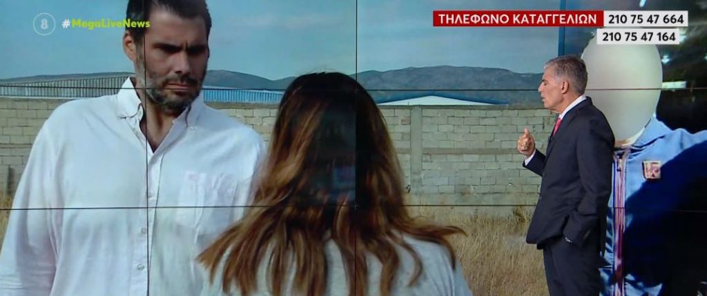 Η γειτόνισσα του 42χρονου μίλησε στο Live News