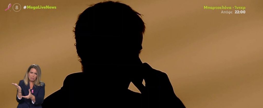 Σεπόλια: Τι είπαν στην απολογία τους οι παιδοβιαστές