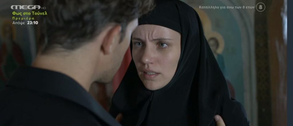 «Μαύρο Ρόδο»: Ο Πέτρος αρπάζει την Ελισάβετ και τη φιλάει – Αποκλειστικό απόσπασμα