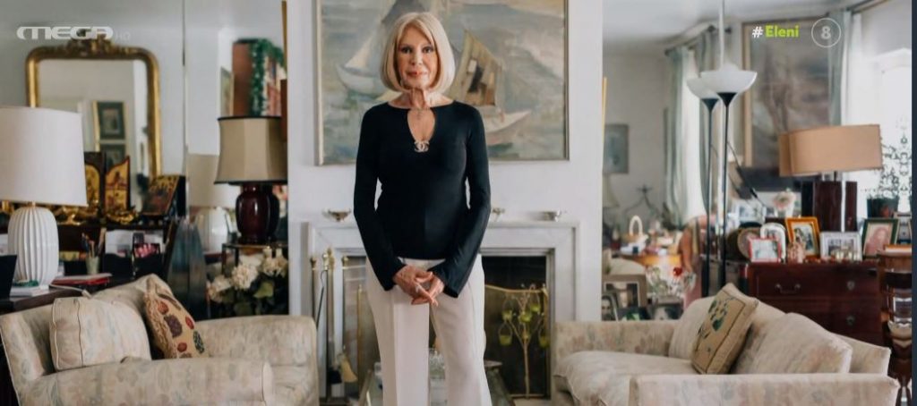 Ρίκα Διαλυνά: «Έχω ένα παράπονο από τον σύζυγο μου, δεν εχει παρουσιαστεί ποτέ στο όνειρο μου»