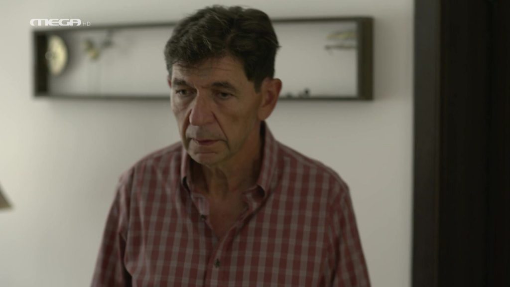 Επεισόδιο 2 - 