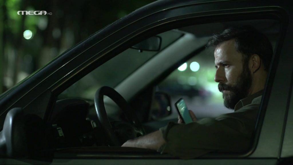 Επεισόδιο 11 - 