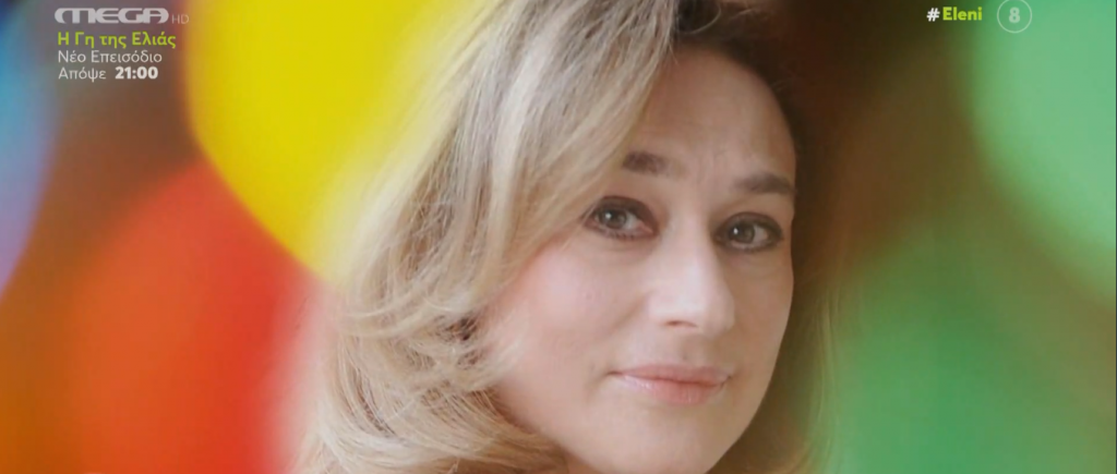 Γωγώ Αντζολετάκη: «Το συναίσθημα της σεξουαλικής παρενόχλησης το έχω βιώσει ως μαθήτρια»