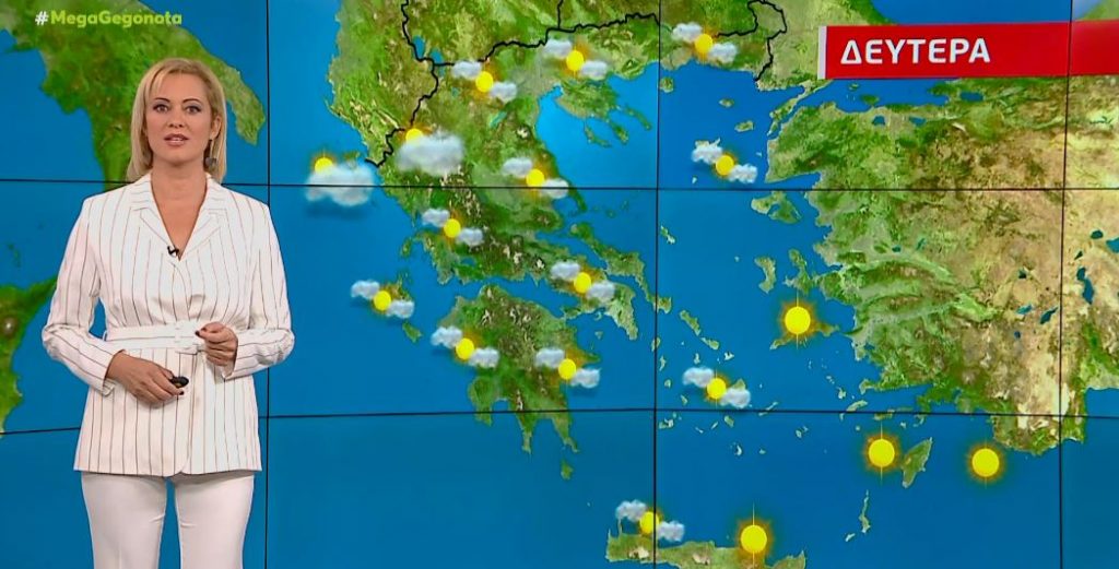 Αίθριος ο καιρός την Δευτέρα – Πρόγνωση της Χριστίνα Ρήγου