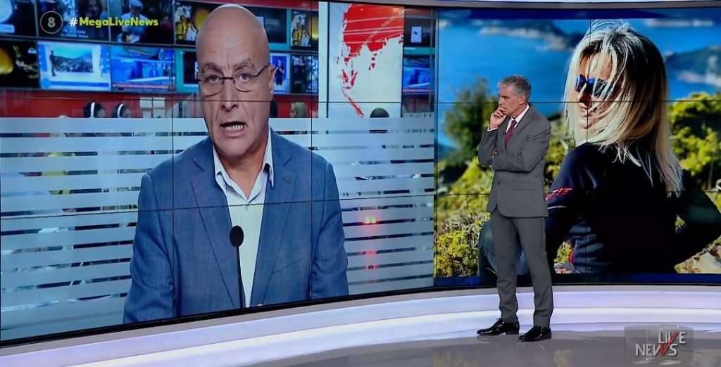 Ευρυτανία: Κανένα ίχνος της 48χρονης στον βυθό της λίμνης – Πού στρέφονται οι έρευνες