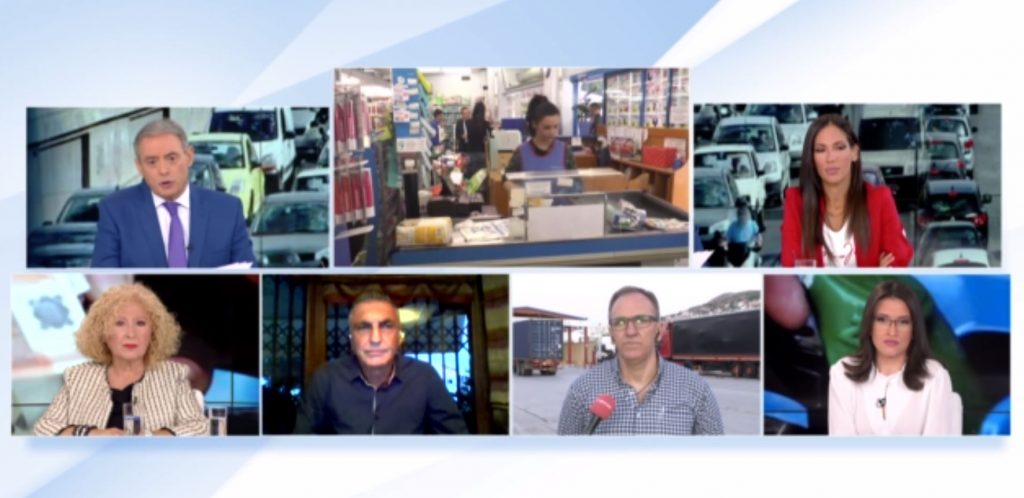 Ντόμινο ανατιμήσεων από την αύξηση της τιμής του πετρελαίου κίνησης – Ποια βασικά αγαθά θα αυξηθούν από 4% έως 12% τον Οκτώβριο