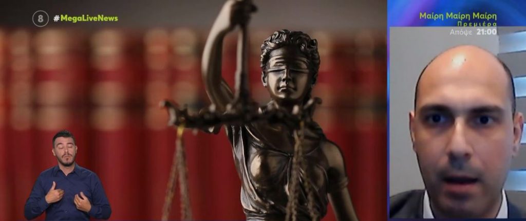 Ρόδος: Στο εδώλιο η 42χρονη που κατηγορείται ότι πάτησε την πεθερά της με το αυτοκίνητο