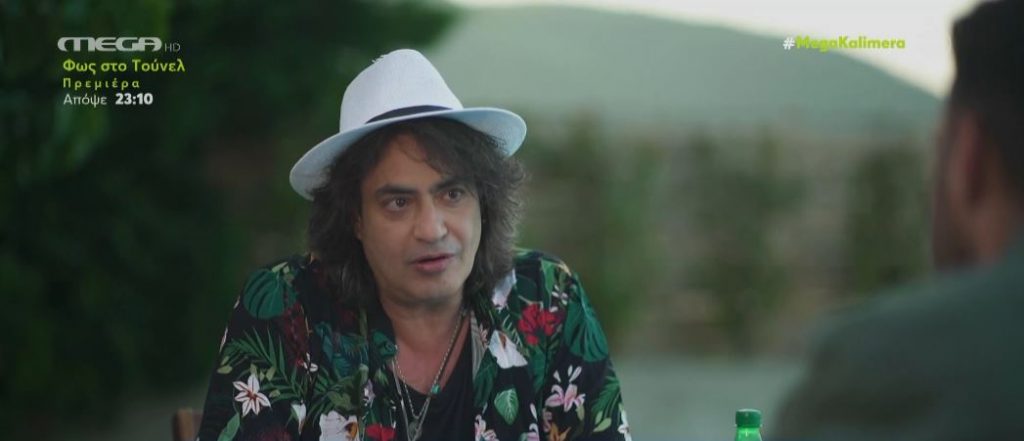 «Fishy»: Αποκλειστικό απόσπασμα από το επεισόδιο της Κυριακής με καλεσμένο τον Διονύση Σχοινά