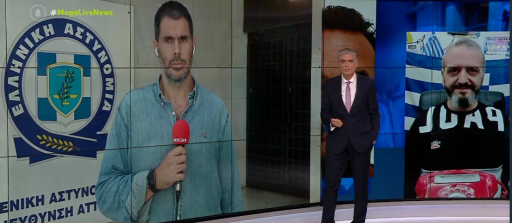 Η ψυχολόγος που εξετάζει τη 12χρονη στο Live News