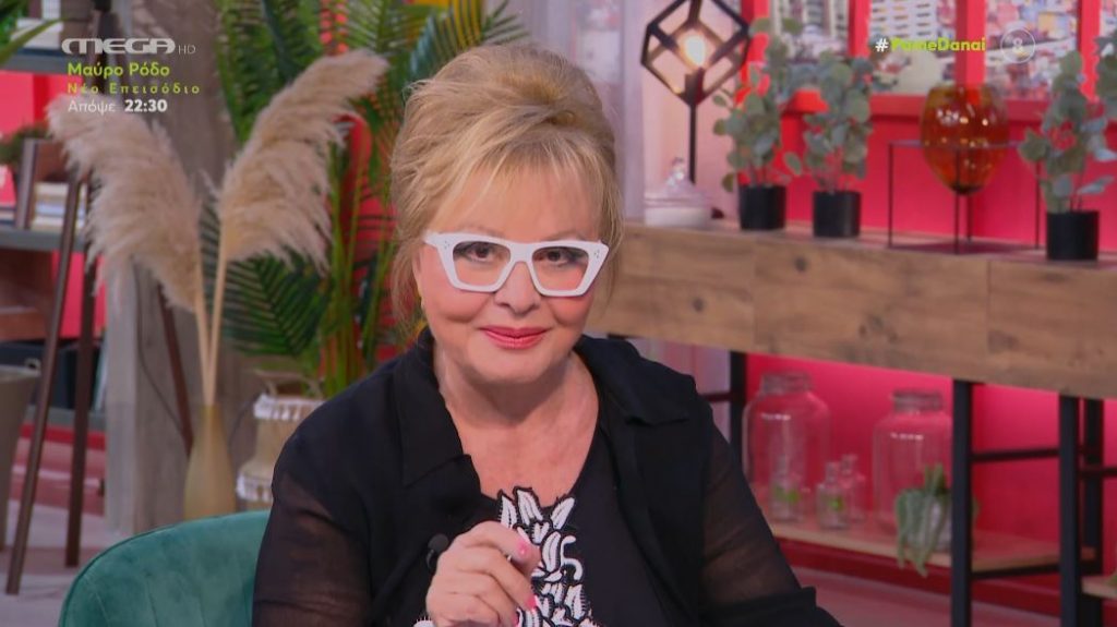 Ρευστό το ξεκίνημα της εβδομάδας για αυτό το ζώδιο – Οι αστρολογικές προβλέψεις της ημέρας από τη Βίκυ Παγιατάκη!